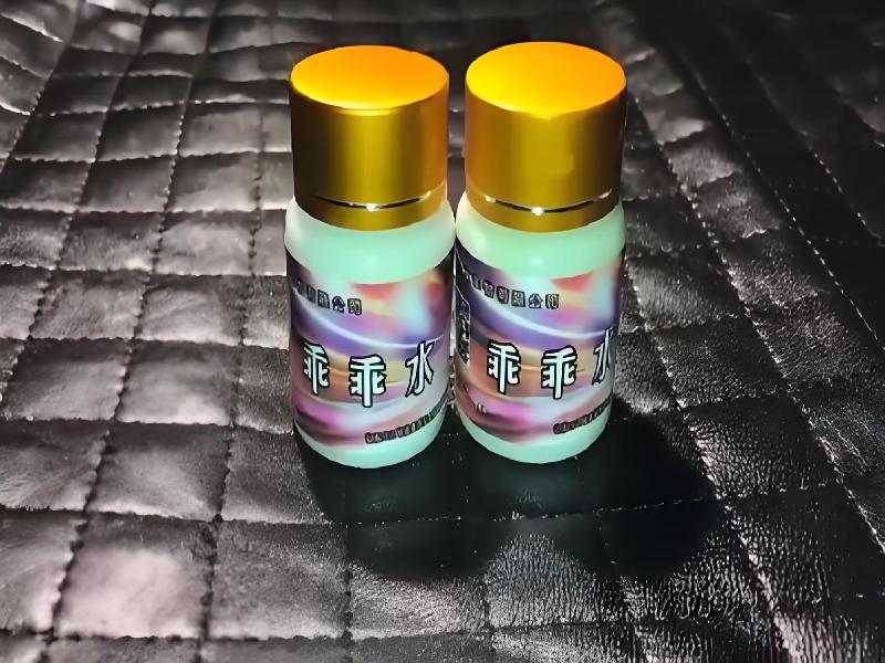 崔迷催药8652-gMb2型号